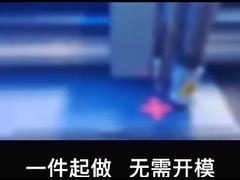 Silikonwasser van levensmiddelenkwaliteit, siliconenpakking