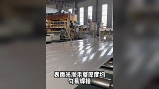 PP-plaat, kunststofplaat