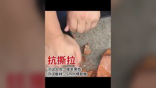 rubberen vel, rubberen mat