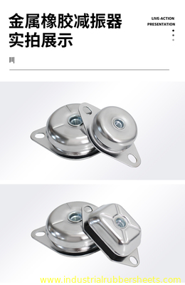 High Hardness Anti Vibration Mount Rubber Mounting Feet