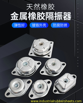 High Hardness Anti Vibration Mount Rubber Mounting Feet