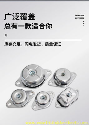 High Hardness Anti Vibration Mount Rubber Mounting Feet