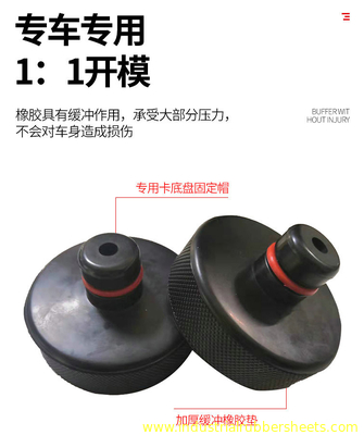 Iso9001 Verklaarde Auto Jack Rubber Pad Black Color