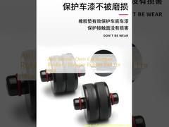 Anti-seismische OEM autobumper rubber / demper rubber pad voor krik